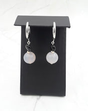 Load image into Gallery viewer, Smoky Color Quartzite Huggie Earrings